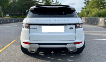 Land Rover Range complet