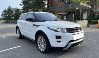 Land Rover Range complet