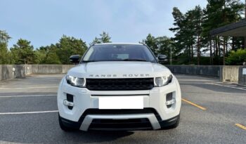 Land Rover Range complet
