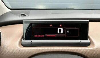 Citroen  C4 1.2 complet